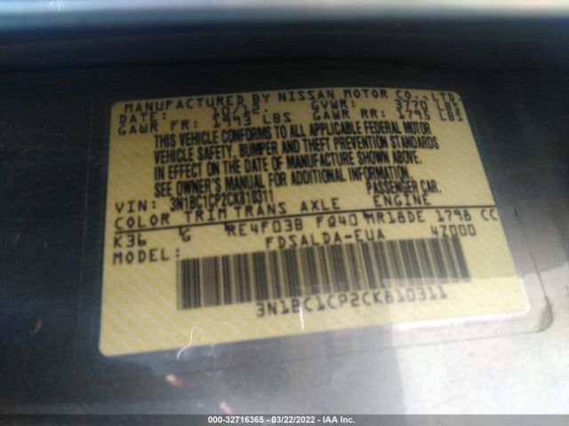 Photo 8 VIN: 3N1BC1CP2CK810311 - NISSAN VERSA 