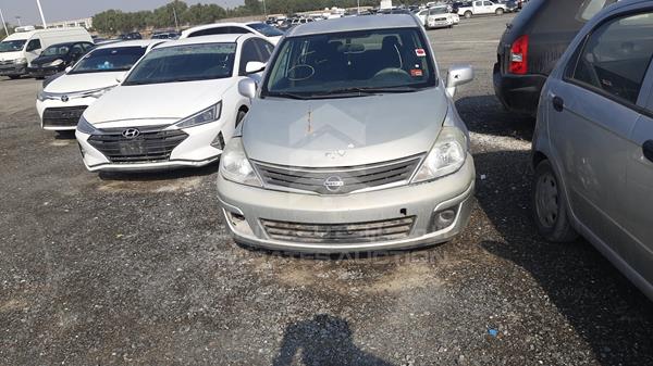 Photo 0 VIN: 3N1BC1CP2CL361481 - NISSAN VERSA 