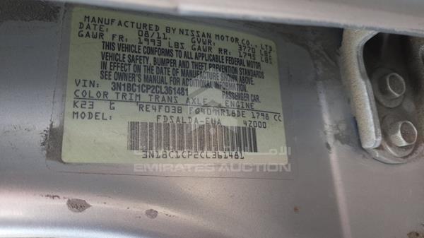 Photo 3 VIN: 3N1BC1CP2CL361481 - NISSAN VERSA 