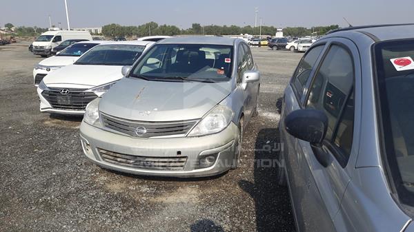 Photo 5 VIN: 3N1BC1CP2CL361481 - NISSAN VERSA 