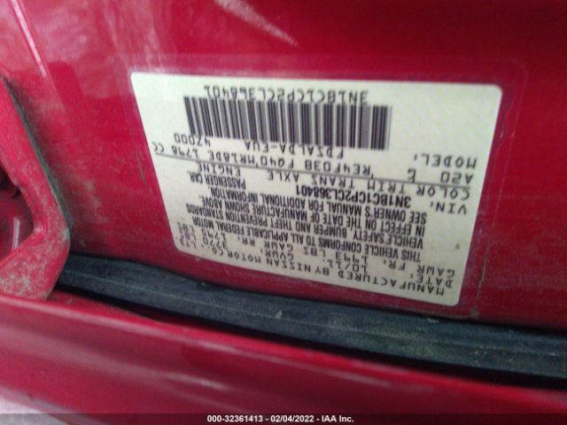 Photo 8 VIN: 3N1BC1CP2CL368401 - NISSAN VERSA 