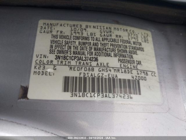 Photo 8 VIN: 3N1BC1CP3AL374236 - NISSAN VERSA 