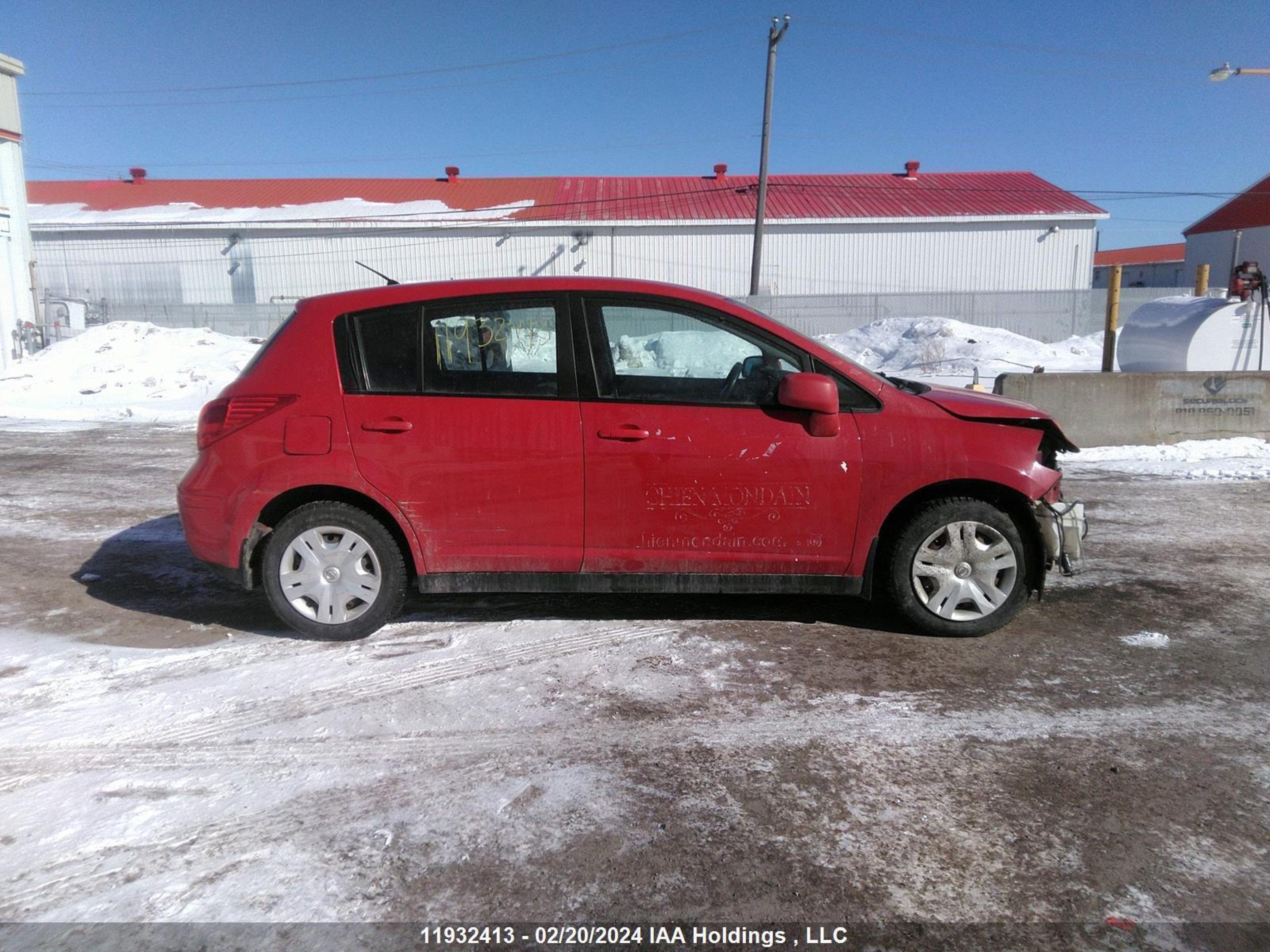 Photo 13 VIN: 3N1BC1CP3AL411897 - NISSAN VERSA 