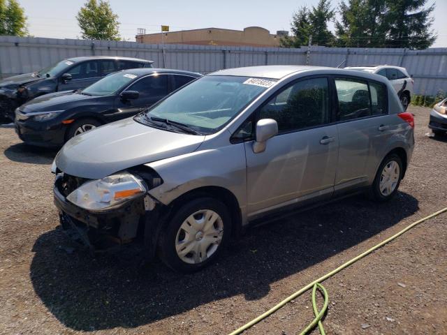 Photo 0 VIN: 3N1BC1CP3BL479893 - NISSAN VERSA S 