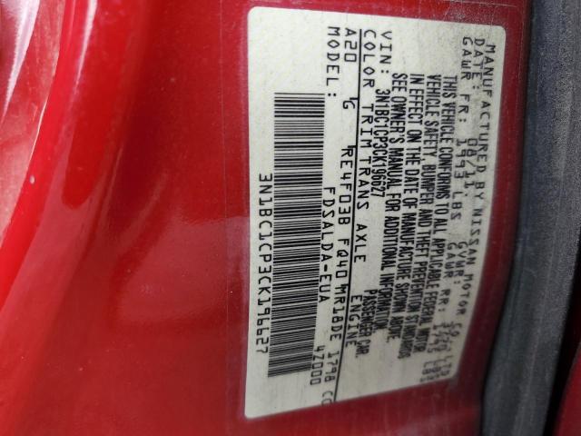 Photo 11 VIN: 3N1BC1CP3CK196627 - NISSAN VERSA S 