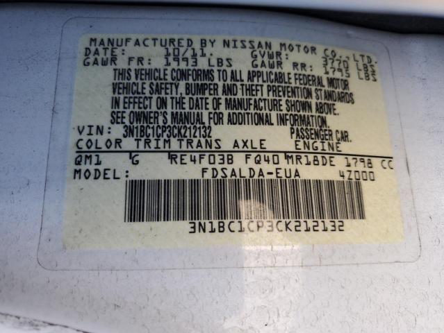 Photo 12 VIN: 3N1BC1CP3CK212132 - NISSAN VERSA 