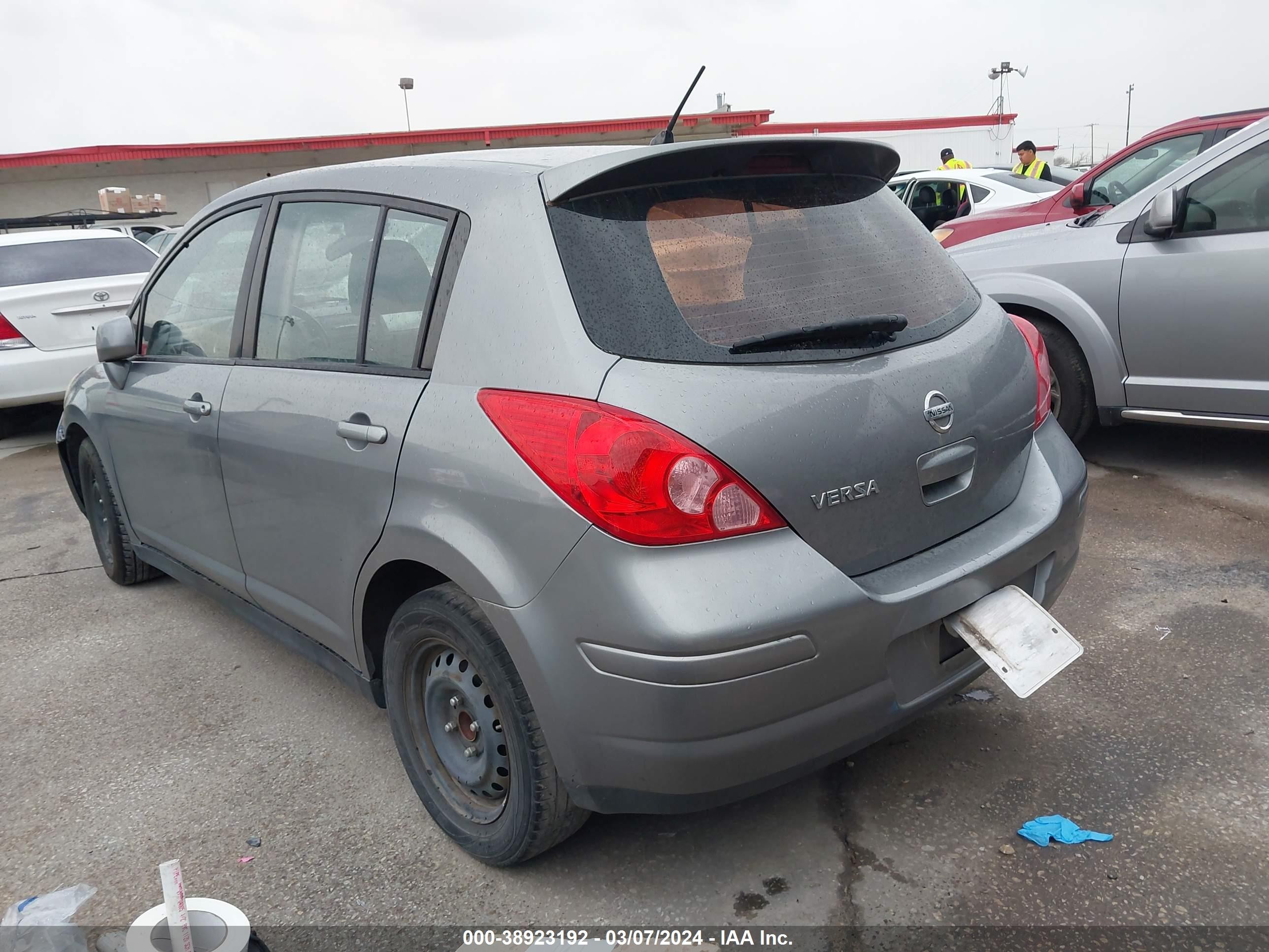 Photo 2 VIN: 3N1BC1CP3CK248015 - NISSAN VERSA 