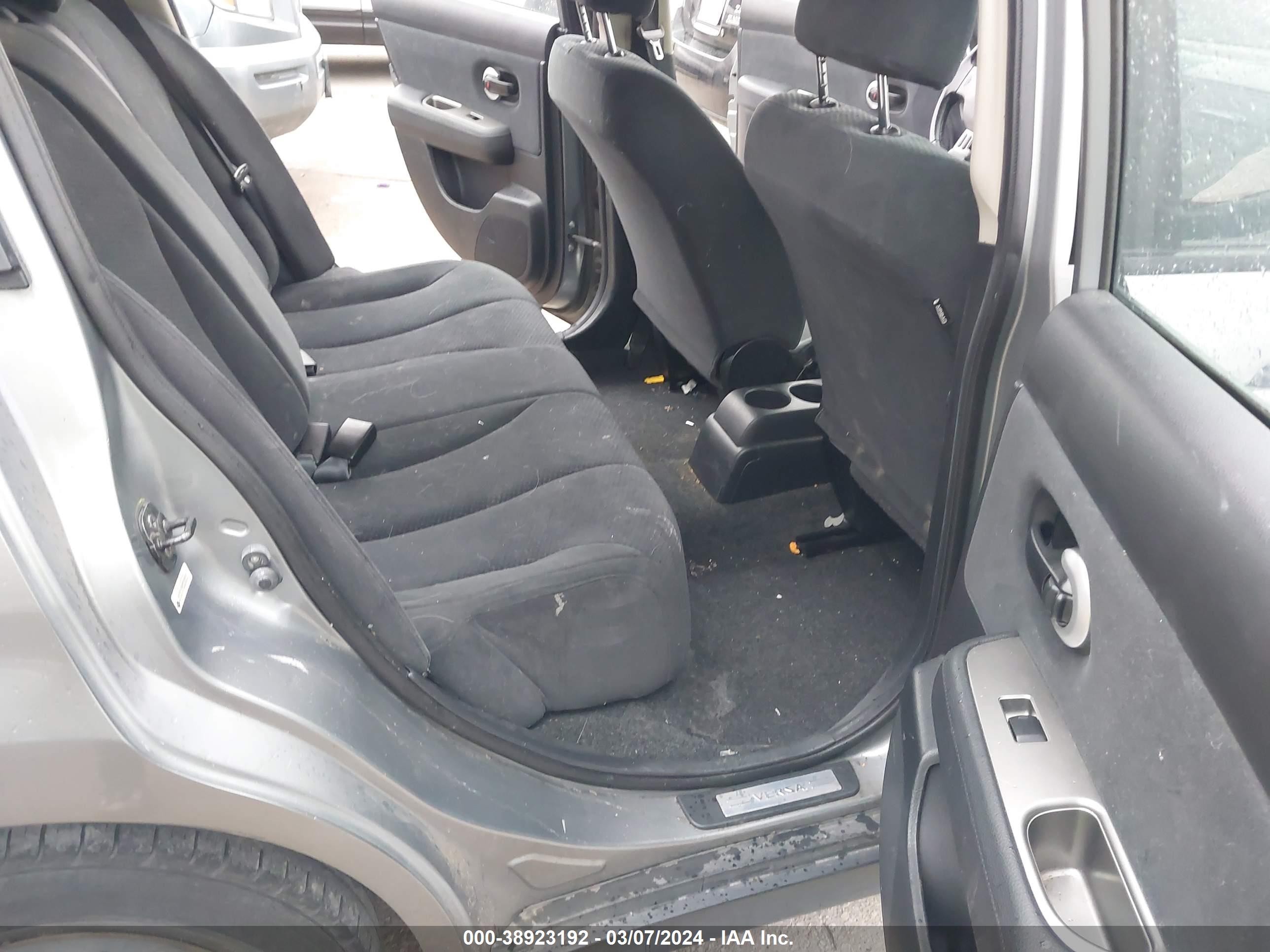 Photo 7 VIN: 3N1BC1CP3CK248015 - NISSAN VERSA 