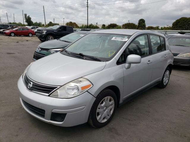 Photo 1 VIN: 3N1BC1CP3CK274159 - NISSAN VERSA S 