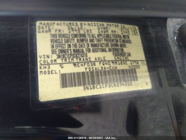 Photo 8 VIN: 3N1BC1CP3CK274310 - NISSAN VERSA 