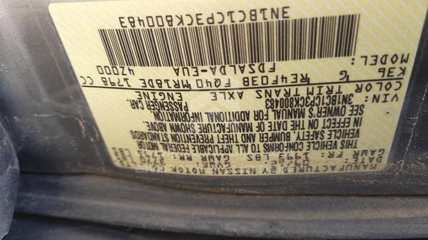 Photo 1 VIN: 3N1BC1CP3CK800483 - NISSAN VERSA 