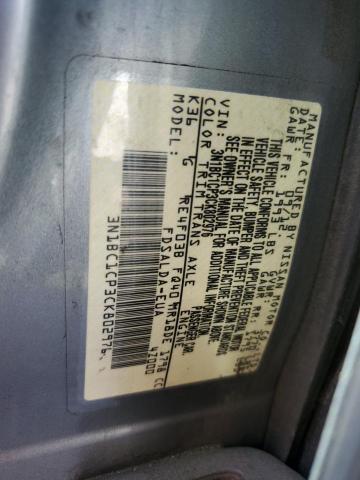 Photo 11 VIN: 3N1BC1CP3CK802976 - NISSAN VERSA S 