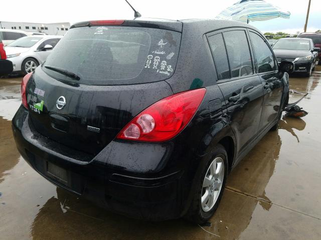 Photo 3 VIN: 3N1BC1CP3CK803254 - NISSAN VERSA S 