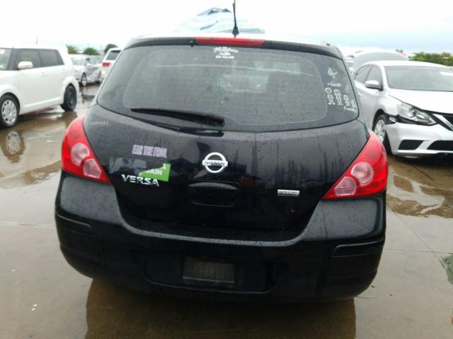 Photo 8 VIN: 3N1BC1CP3CK803254 - NISSAN VERSA S 