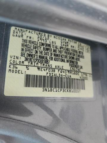 Photo 11 VIN: 3N1BC1CP3CK810057 - NISSAN VERSA S 