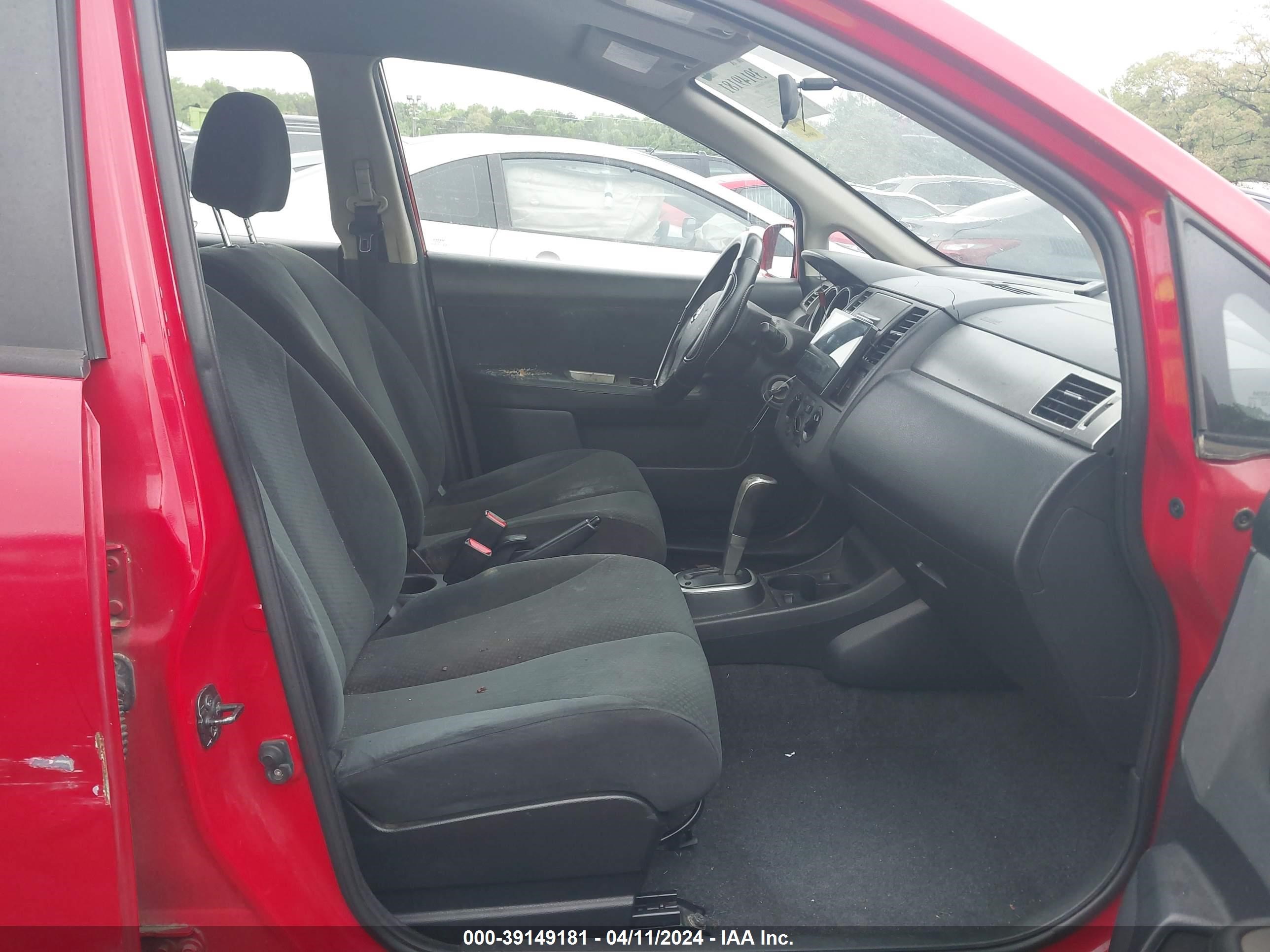 Photo 4 VIN: 3N1BC1CP3CL369573 - NISSAN VERSA 