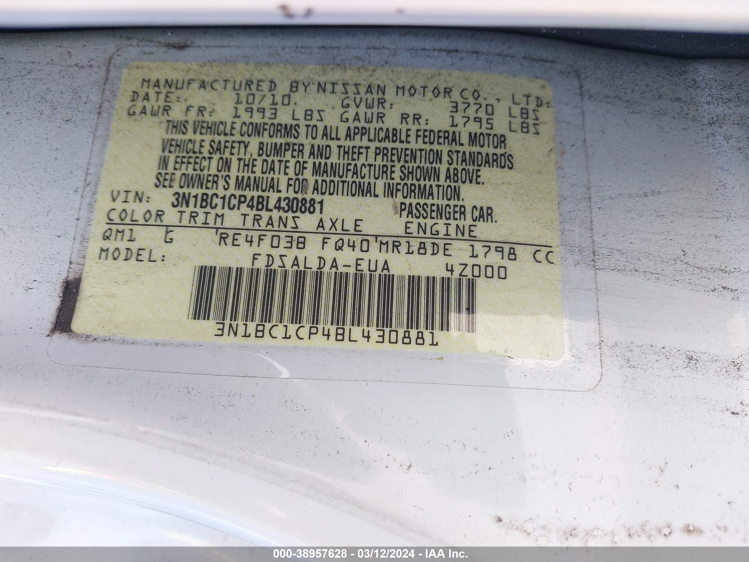 Photo 8 VIN: 3N1BC1CP4BL430881 - NISSAN VERSA 