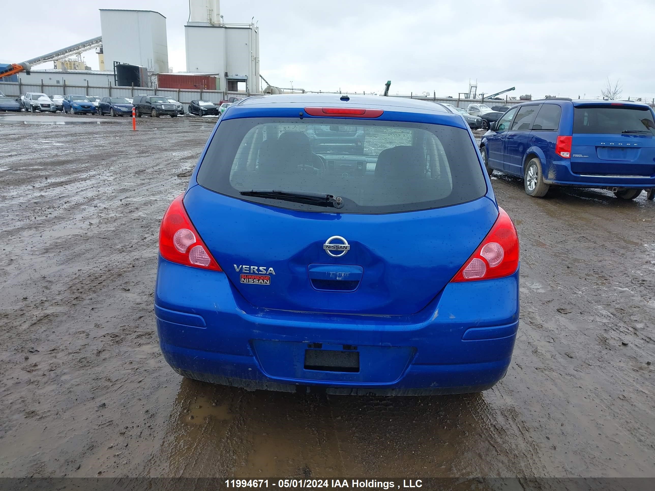 Photo 15 VIN: 3N1BC1CP4BL484410 - NISSAN VERSA 