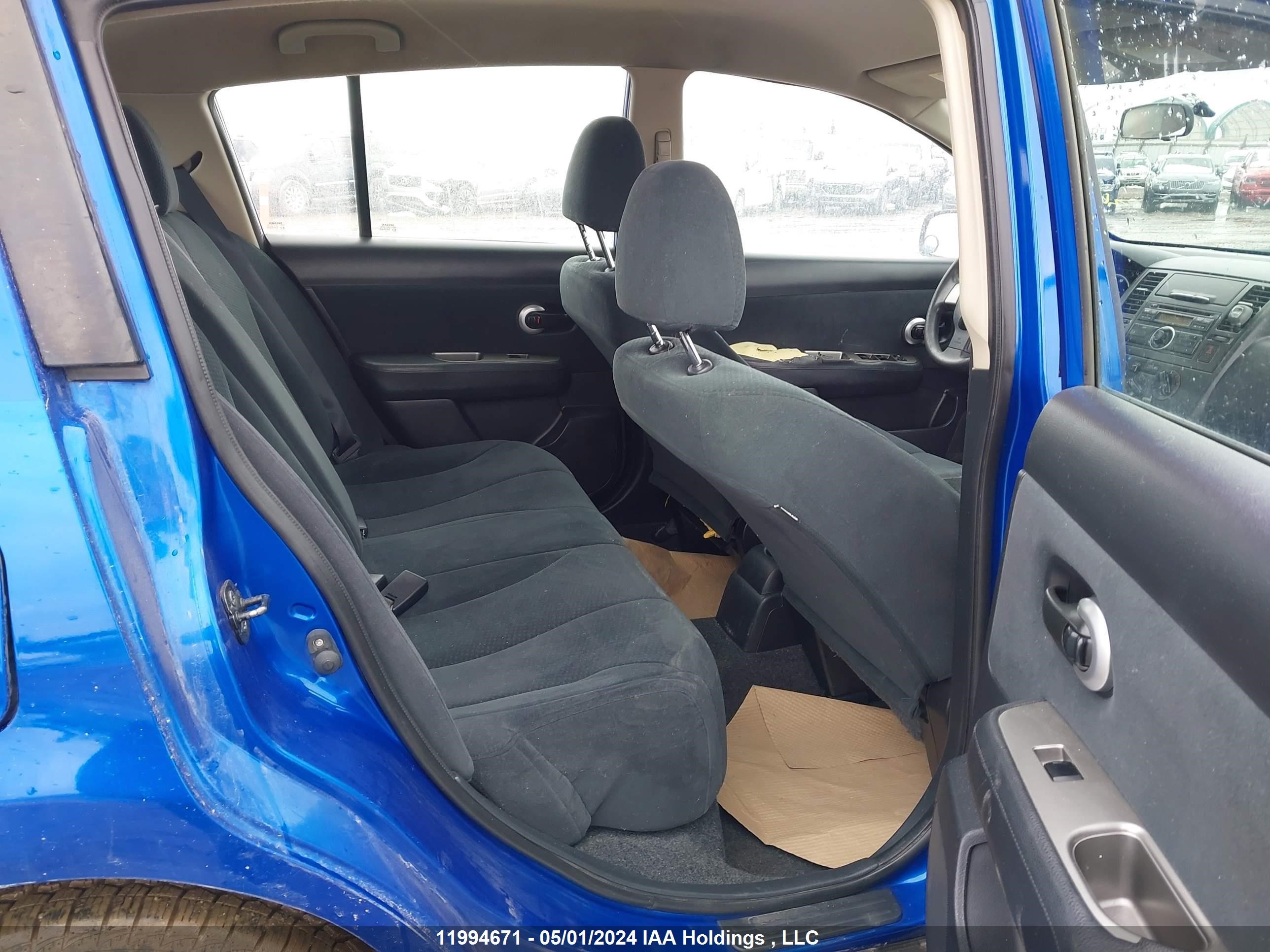 Photo 7 VIN: 3N1BC1CP4BL484410 - NISSAN VERSA 