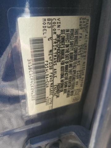 Photo 11 VIN: 3N1BC1CP4CK246323 - NISSAN VERSA S 