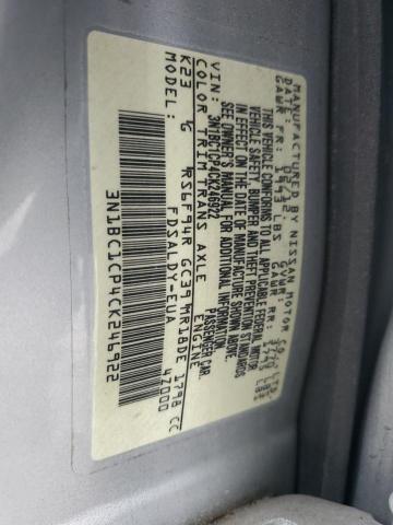 Photo 11 VIN: 3N1BC1CP4CK246922 - NISSAN VERSA 