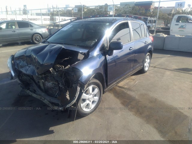 Photo 1 VIN: 3N1BC1CP4CK270895 - NISSAN VERSA 