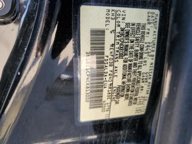 Photo 11 VIN: 3N1BC1CP4CK813002 - NISSAN VERSA 