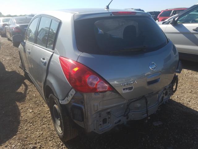 Photo 2 VIN: 3N1BC1CP4CK815123 - NISSAN VERSA S 