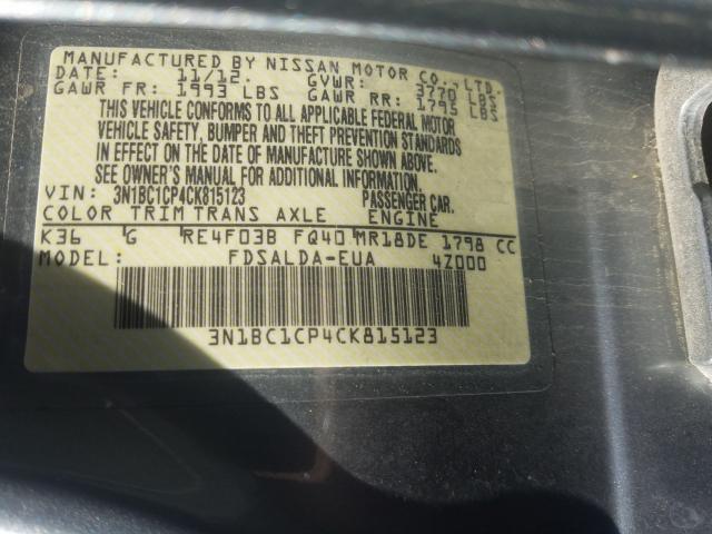 Photo 9 VIN: 3N1BC1CP4CK815123 - NISSAN VERSA S 