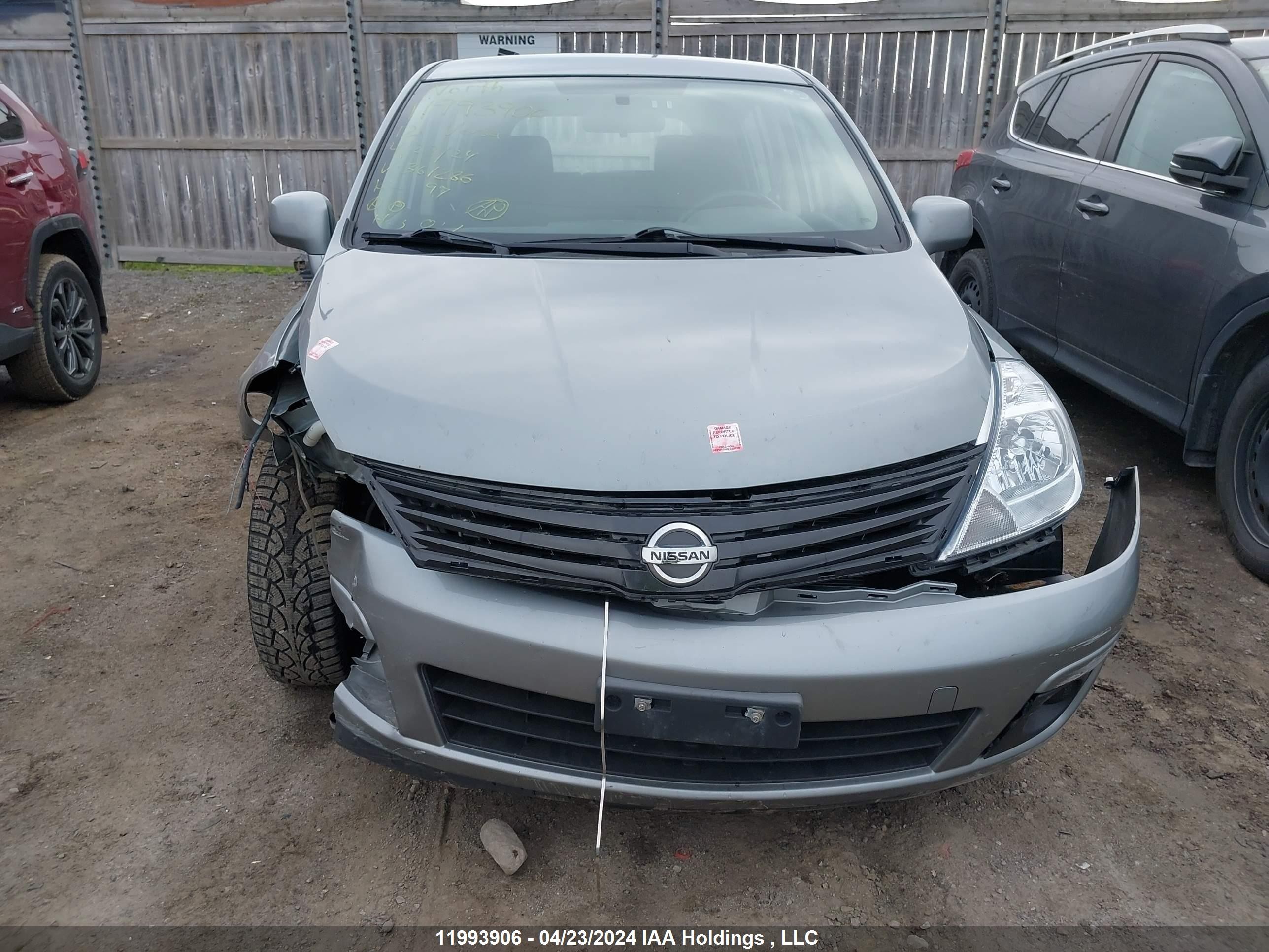 Photo 11 VIN: 3N1BC1CP4CL361286 - NISSAN VERSA 