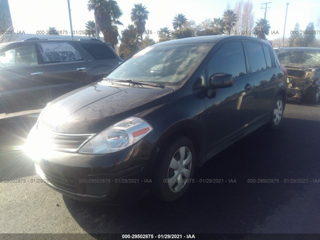 Photo 1 VIN: 3N1BC1CP4CL367511 - NISSAN VERSA 