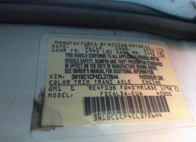 Photo 8 VIN: 3N1BC1CP4CL372644 - NISSAN VERSA 