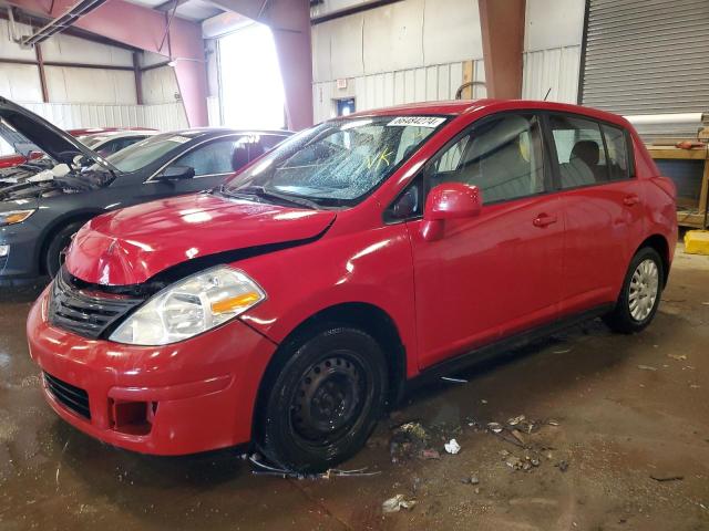 Photo 0 VIN: 3N1BC1CP4CL379559 - NISSAN VERSA S 