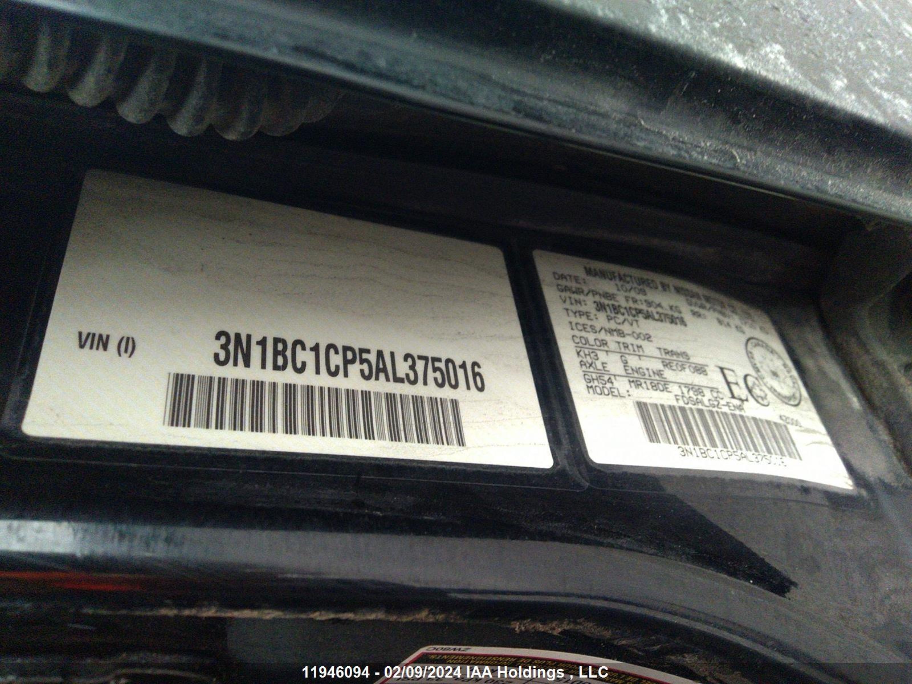 Photo 8 VIN: 3N1BC1CP5AL375016 - NISSAN VERSA 