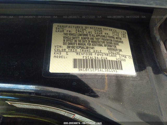 Photo 8 VIN: 3N1BC1CP5AL381141 - NISSAN VERSA 