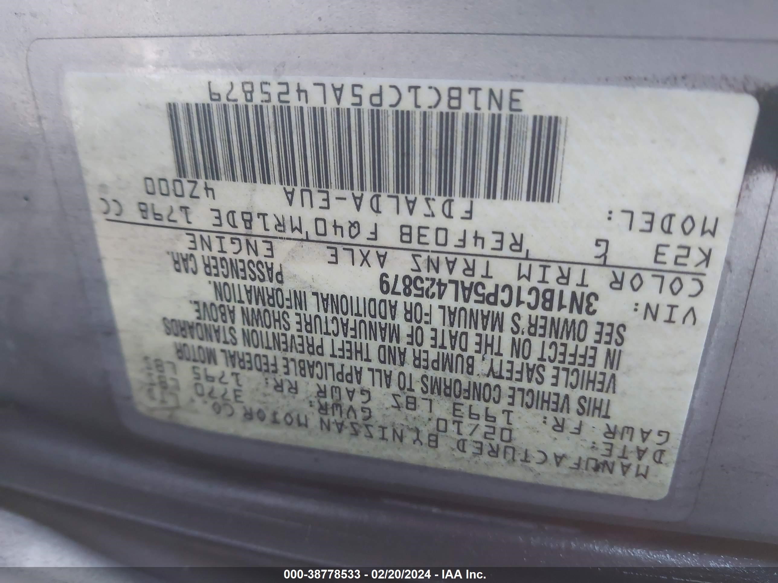 Photo 8 VIN: 3N1BC1CP5AL425879 - NISSAN VERSA 