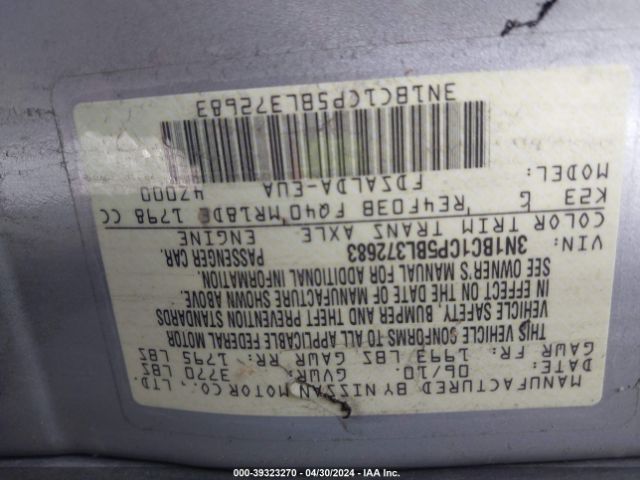 Photo 8 VIN: 3N1BC1CP5BL372683 - NISSAN VERSA 