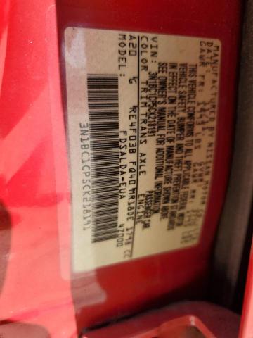 Photo 12 VIN: 3N1BC1CP5CK218191 - NISSAN VERSA 