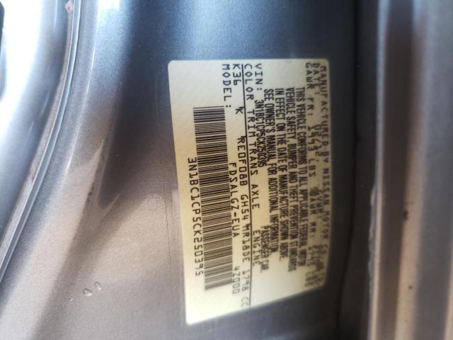 Photo 9 VIN: 3N1BC1CP5CK250395 - NISSAN VERSA S 