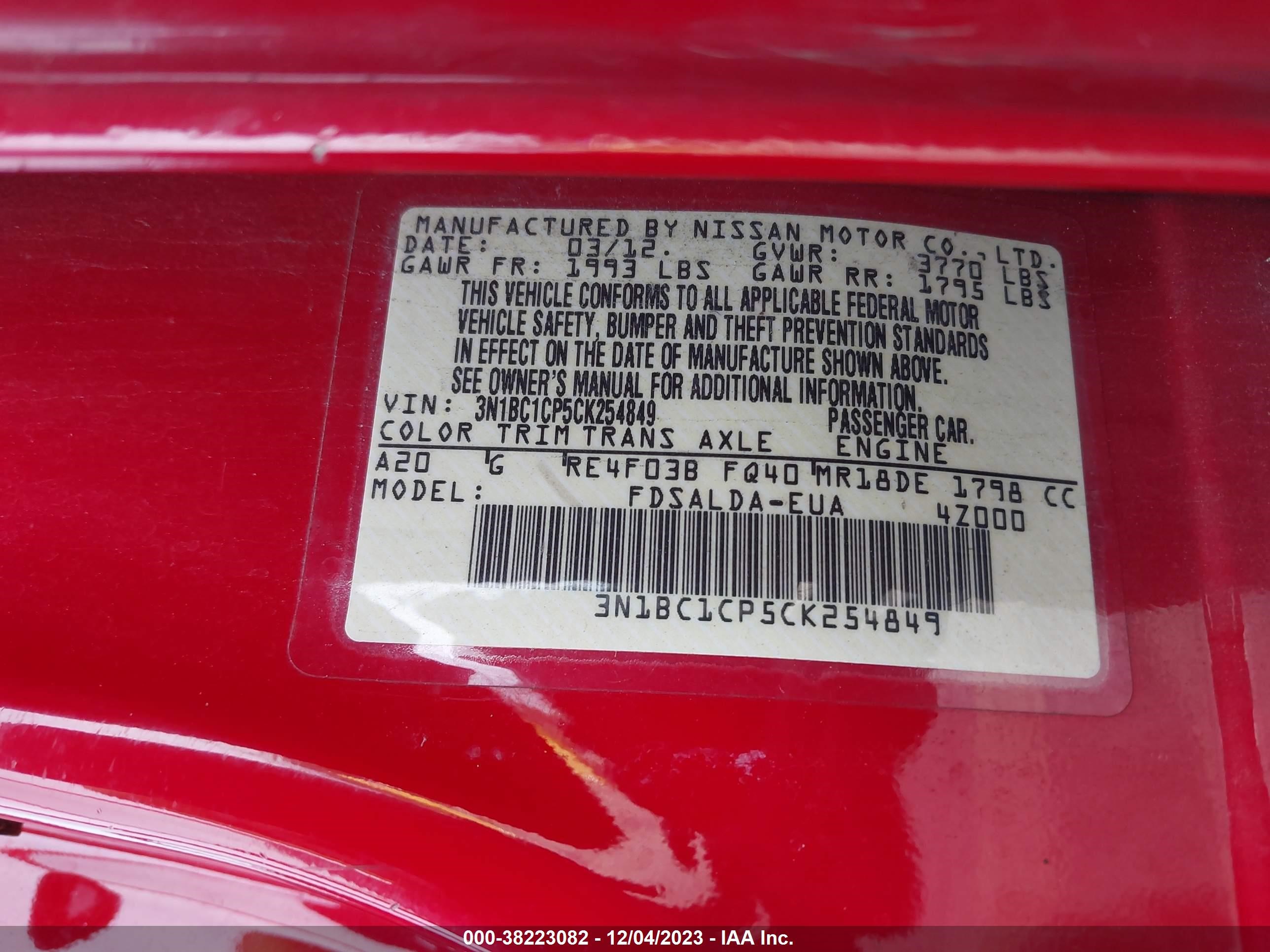 Photo 8 VIN: 3N1BC1CP5CK254849 - NISSAN VERSA 