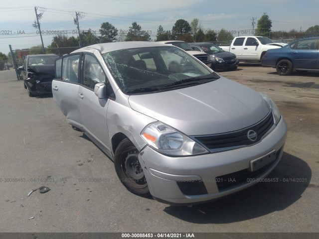 Photo 0 VIN: 3N1BC1CP5CK267567 - NISSAN VERSA 