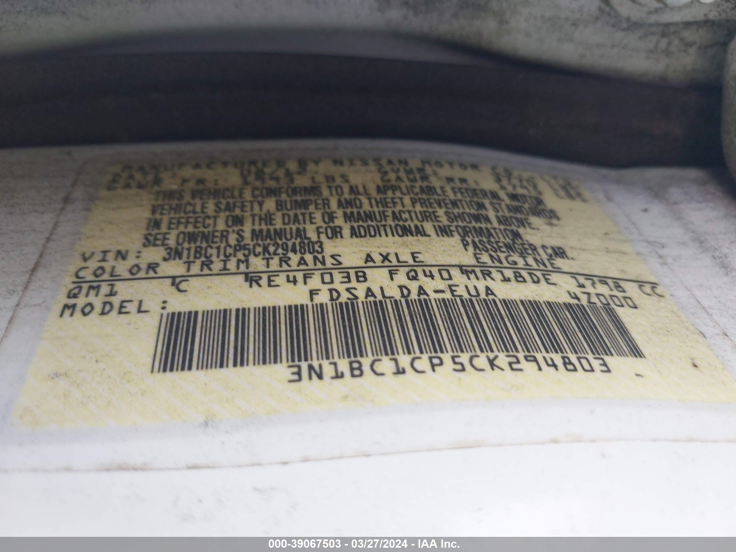 Photo 8 VIN: 3N1BC1CP5CK294803 - NISSAN VERSA 