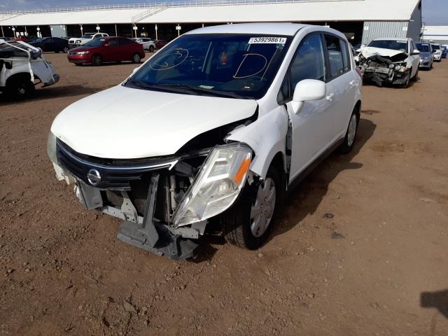 Photo 8 VIN: 3N1BC1CP5CK299872 - NISSAN VERSA S 