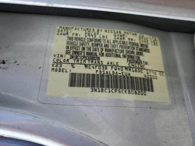 Photo 12 VIN: 3N1BC1CP5CK808200 - NISSAN VERSA 