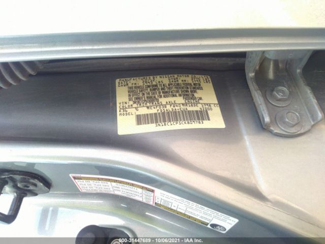 Photo 8 VIN: 3N1BC1CP5CK809783 - NISSAN VERSA 