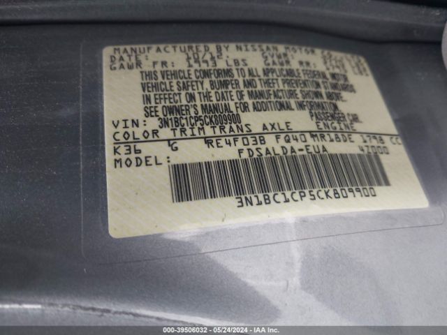 Photo 8 VIN: 3N1BC1CP5CK809900 - NISSAN VERSA 