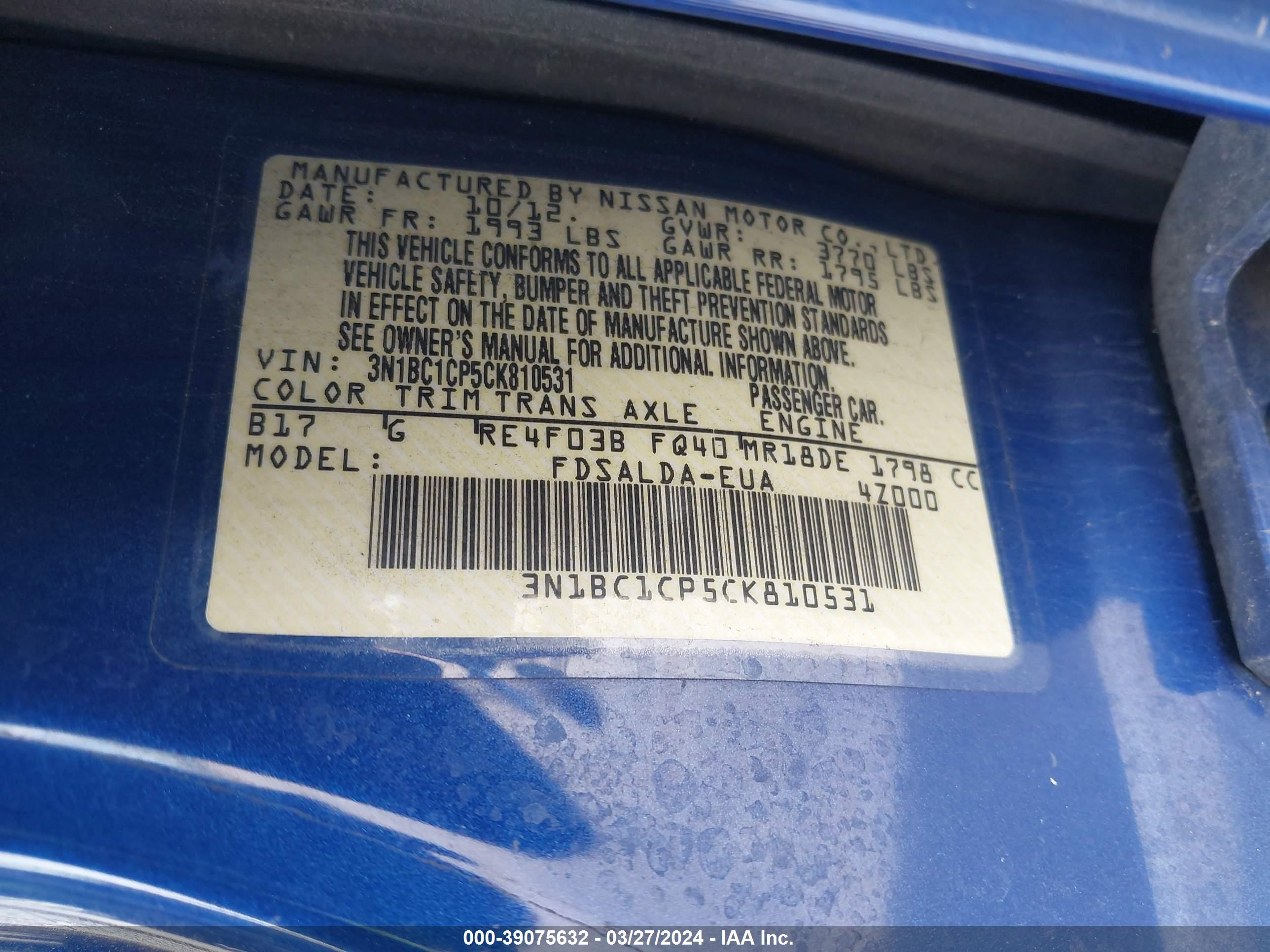 Photo 8 VIN: 3N1BC1CP5CK810531 - NISSAN VERSA 