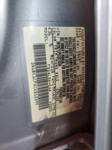 Photo 11 VIN: 3N1BC1CP5CK812599 - NISSAN VERSA S 