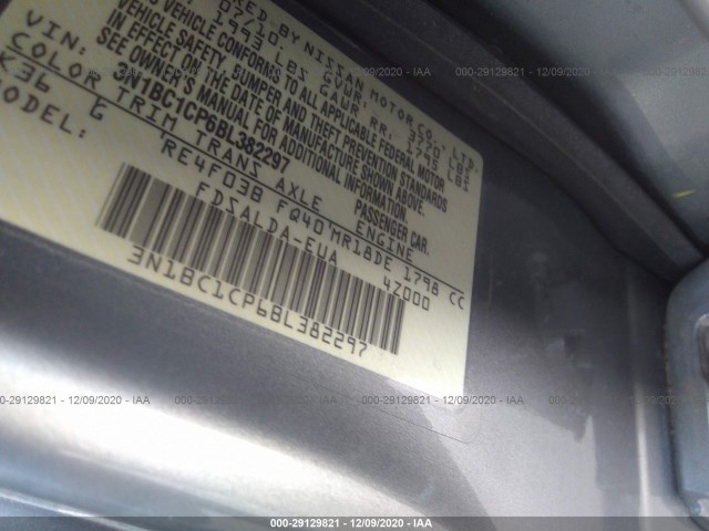 Photo 8 VIN: 3N1BC1CP6BL382297 - NISSAN VERSA 