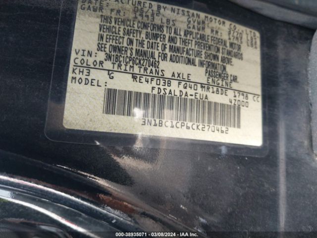 Photo 8 VIN: 3N1BC1CP6CK270462 - NISSAN VERSA 